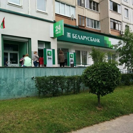 Дом по адресу Минск, Сухаревская, 8