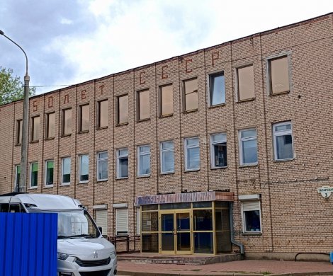 Минск, Татарская 3