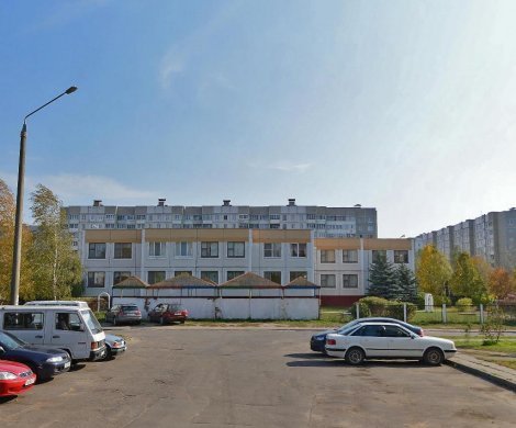 Минск, Бачило 10