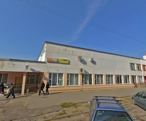 Минск, Бачило 12