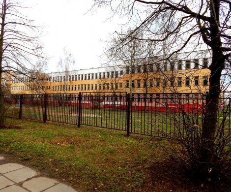 Минск, Бачило 13