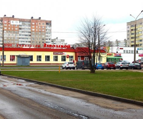 Минск, Бачило 14