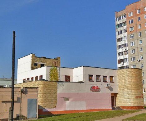 Минск, Бачило 18