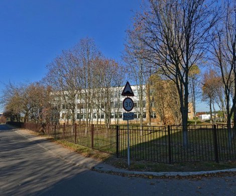 Минск, Тикоцкого 9