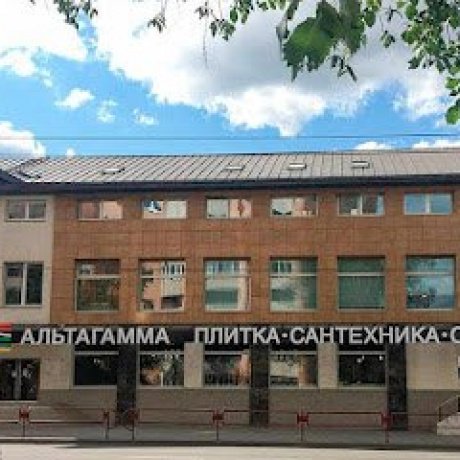 Дом по адресу Минск, Тимирязева, 3