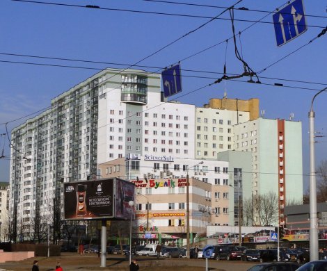 Минск, Беды 4