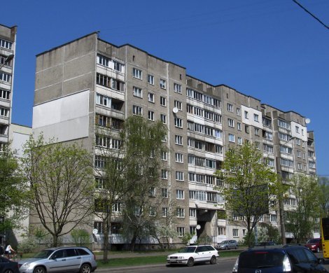 Минск, Беды 5