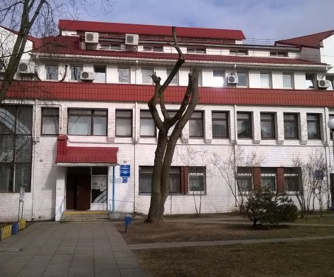 Минск, Беды 11
