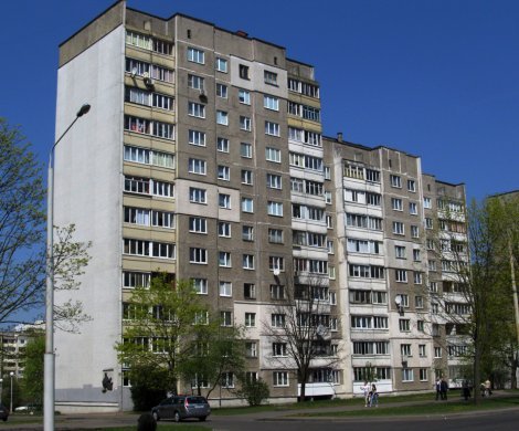 Минск, Беды 13