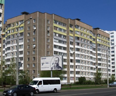Минск, Беды 25