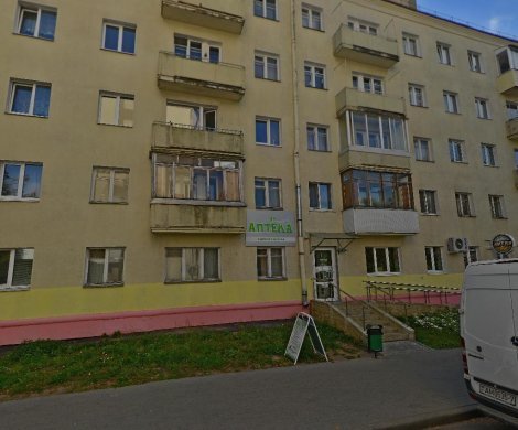 Минск, Белинского 15