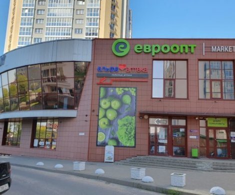 Минск, Тургенева 3