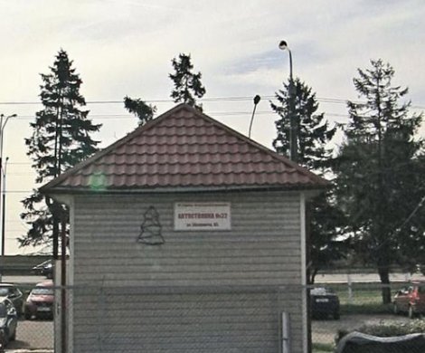 Минск, Уборевича 95