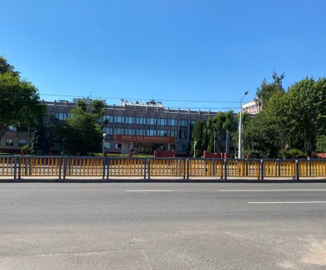 Минск, Ульяновская 8