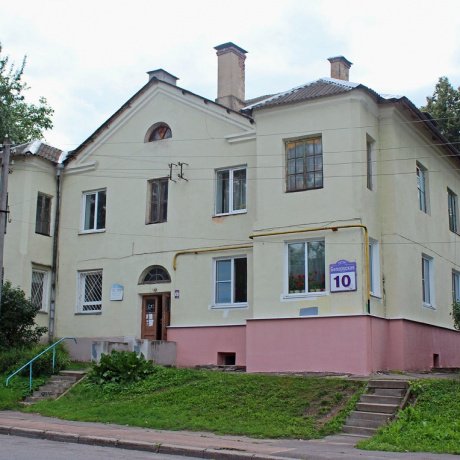 Дом по адресу Минск, Белорусская, 10