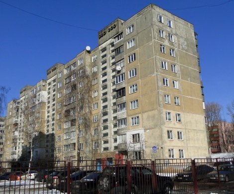 Минск, Бельского 39/2