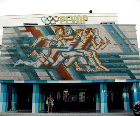 Минск, Филимонова 55/1