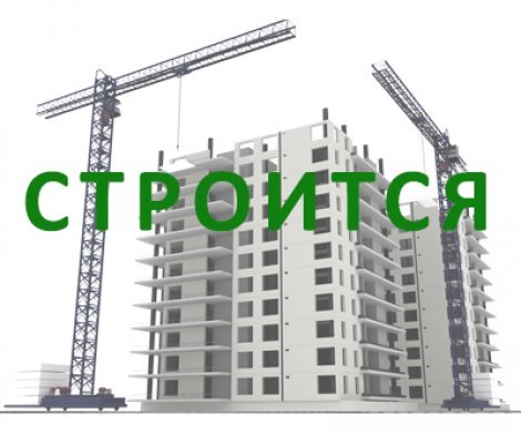 Минск, Филимонова 59