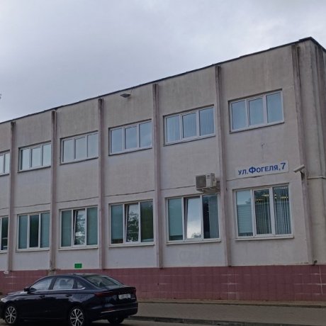 Дом по адресу Минск, Фогеля, 7