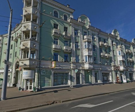 Минск, Цеткин 2