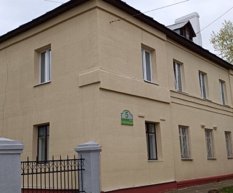 Минск, Чеботарева 5