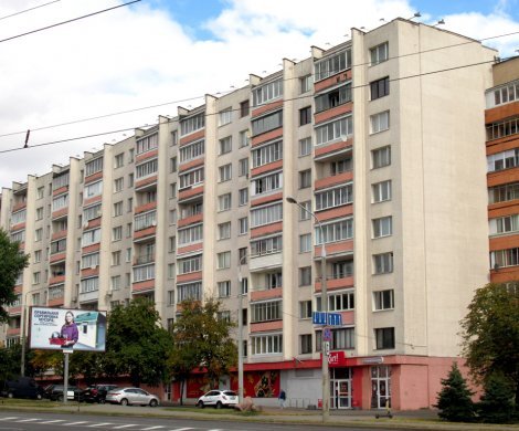 Минск, Червякова 4