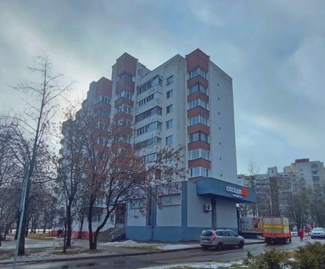 Минск, Червякова 23
