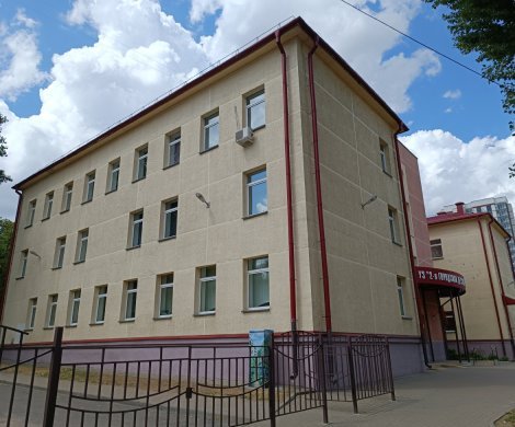 Минск, Червякова 31