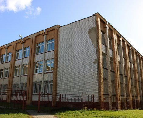 Минск, Чехова 8