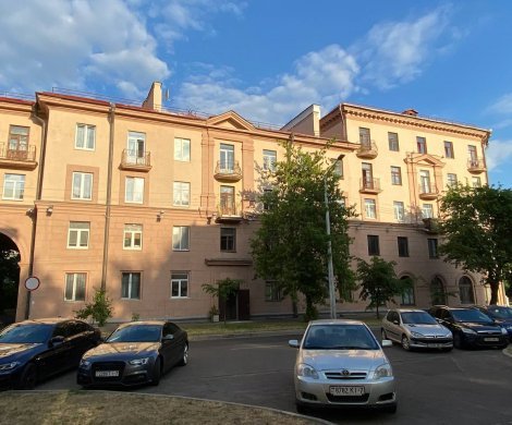 Минск, Чичерина 2