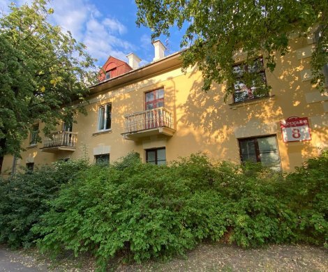 Минск, Чичерина 8