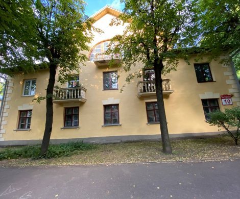 Минск, Чичерина 10