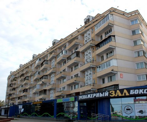 Минск, Чкалова 9/2