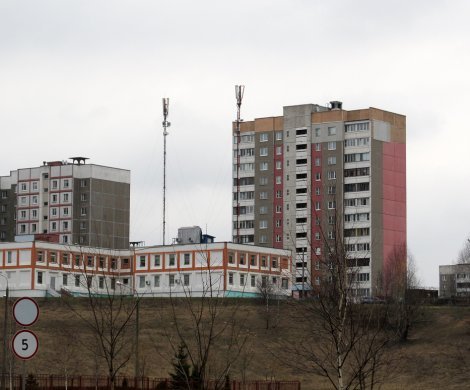 Минск, Шаранговича 41