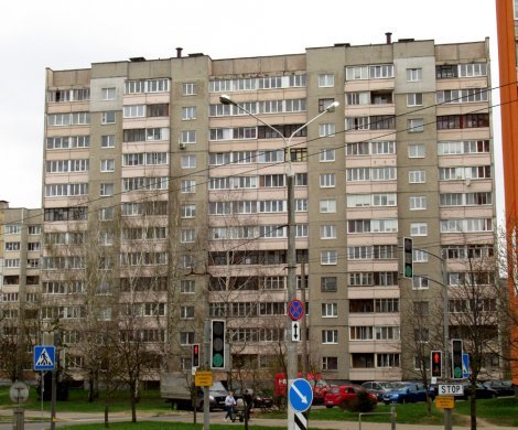 Минск, Шаранговича 44