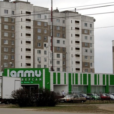 Дом по адресу Минск, Шаранговича, 51