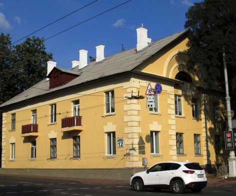 Минск, Богдановича 12