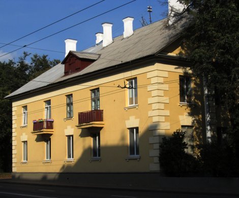 Минск, Богдановича 14