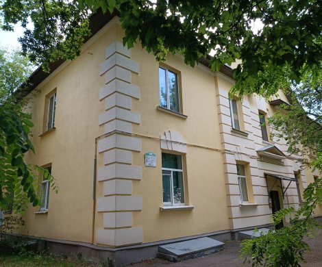 Минск, Богдановича 16
