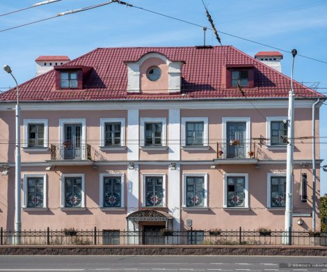 Минск, Богдановича 21