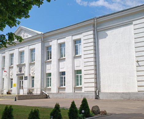 Минск, Богдановича 35