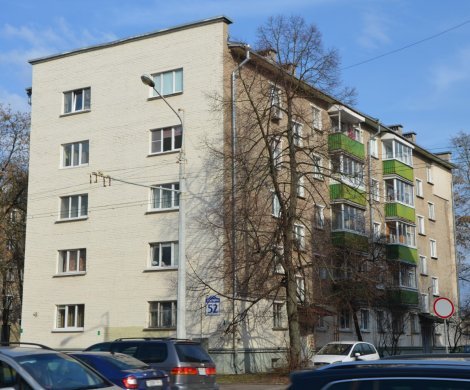 Минск, Богдановича 52
