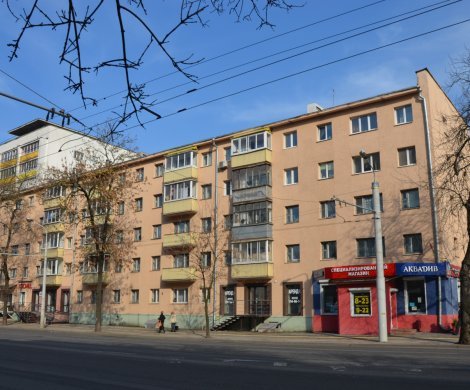 Минск, Богдановича 56