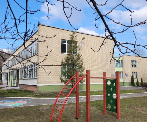 Минск, Богдановича 68/а
