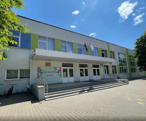 Минск, Богдановича 76