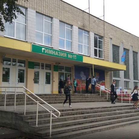 Дом по адресу Минск, Богдановича, 84
