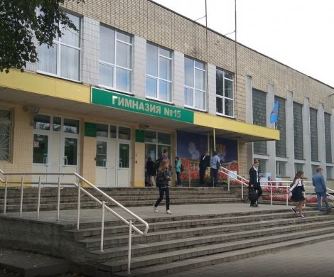 Минск, Богдановича 84