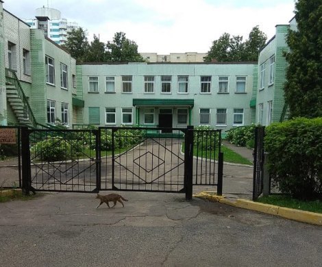 Минск, Богдановича 97