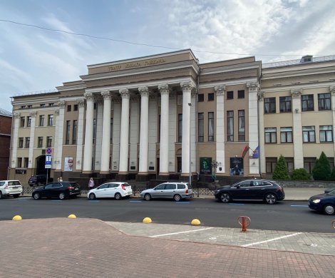 Минск, Энгельса 26
