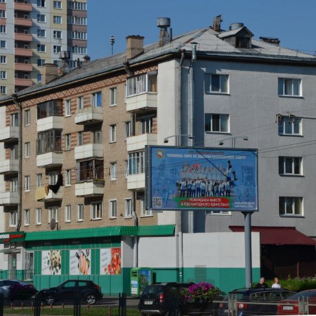 Дом по адресу Минск, Богдановича, 137